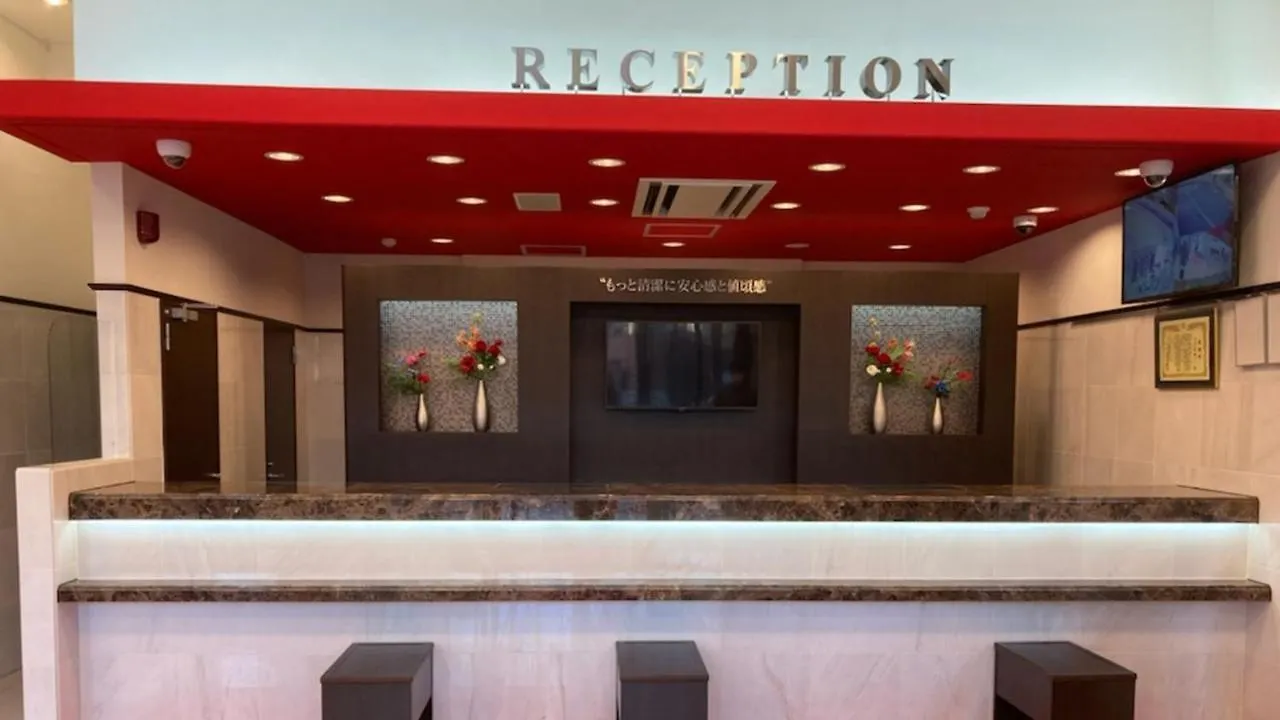 *** Hotel Toyoko Inn Hiroshima-Eki Stadium Mae Japan
