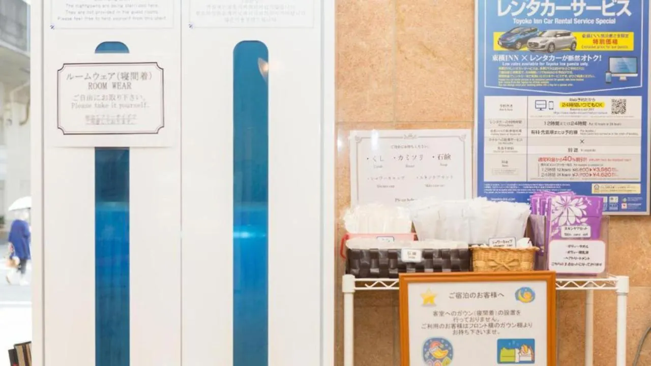 Hotel Toyoko Inn Hiroshima-Eki Stadium Mae